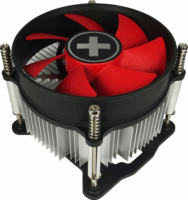 Xilence Performance C I250 PWM CPU Hűtő
