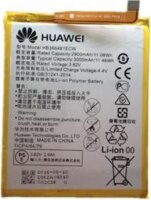 Huawei HB366481ECW (P9) Telefon akkumulátor 2900mAh (csomagolás nélkül)