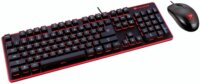 Cougar Deathfire Hybrid Gaming Billentyűzet HU + Cougar Deathfire Gaming Egér