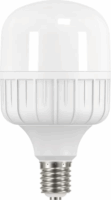 Emos classic LED izzó T140 46W 4850lm 4100K E40 - Természetes fehér