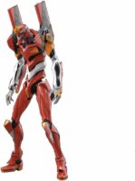 Bandai: RG Evangelion Modell-02 figura