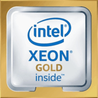 Intel Xeon Gold 5218 2.3GHz (s3647) Szerver Processzor - Tray