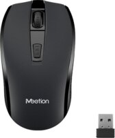 MeeTion MT-R560 Wireless Egér - Szürke