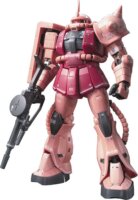 Bandai RG MS-06S ZAKU II BL figura