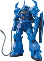 Bandai HGUC MS-07B Gouf figura