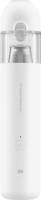Xiaomi Mi Vacuum Cleaner Mini Kézi porszívó - Fehér