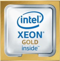 Intel Xeon Gold 5218R 2.1GHz (s3647) Processzor - Tray