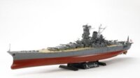 Tamiya Yamato japán csatahajó műanyag modell (1:350)