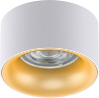 Maclean MCE457 Mennyezeti LED lámpa - Fehér/Arany