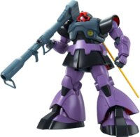 Bandai MS-09 Dom BL figura