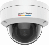 Hikvision DS-2CD1147G0(2.8mm)(C) IP Dome kamera