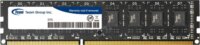 TeamGroup 4GB /1600 Elite DDR3 RAM