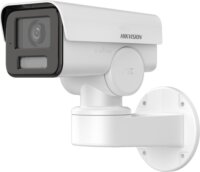 Hikvision DS-2CD1A43G0-IZU 2.8mm-12mm IP Turret kamera