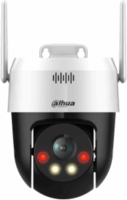 DAHUA SD2A500HB-GN-AW-P 4mm IP Turret kamera