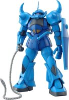 Bandai Gundam MG 1/100 MS-07B Gouf Ver. 2.0 akciófigura