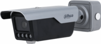 Dahua ITC413-PW4D-IZ1 IP rendszámfelismerő csőkamera