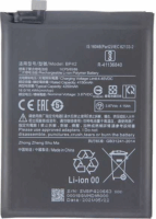Xiaomi Mi 11 Lite 5G Telefon akkumulátor 4250 mAh