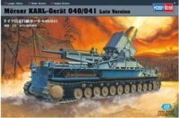 HobbyBoss KARL-Geraet 041 ostrommozsár műanyag összeépíthető makett (1:72)