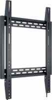 Multibrackets Universal Wallmount HD Portrait 60"-100" LCD TV/Monitor fali tartó - Fekete (1 kijelző)