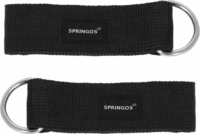 Springos FA0135 Fitness expander készlet 5 db - többszínű