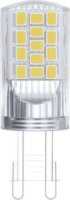 Emos LED Classic JC Izzó 4W 470lm 3 000K G9 - Meleg Fehér