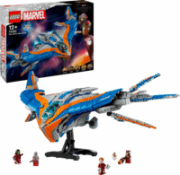 LEGO® Marvel Super Heroes: 76286 A galaxis őrzői: Milano