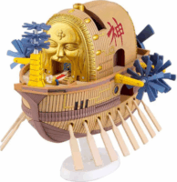 Bandai One Piece ARK 15cm Műanyag makett készlet 1:144