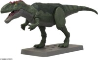 Bandai Plannosaurus Giganotosaurus dínó műanyag makett