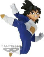 Banpresto Dragon Ball Z Chosenshiretsuden Son Gohan Anime figura 9cm