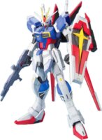 Bandai MG Force Impulse Gundam BL műanyag makett 1:100