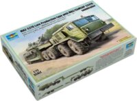 Trumpeter MAZ-537G MAZ/ChMZ páncélautó Műanyag makett 1:72