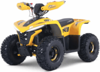 LAMAX eBumbleBee ATV60M Gyerek Elektromos Quad - Fekete / Sárga