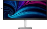 Philips 34" 34B2U5600C 21:09 WQHD VA Ívelt Monitor - Szürke