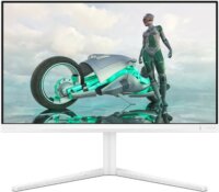 Philips 23,8" 24M2N3201A 16:9 FullHD Fast IPS Gaming Monitor - Fehér