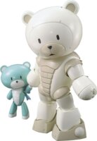 Bandai Hgbf Beargguy F Family műanyag figura (1:144)