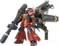 Bandai MG MS-06R Zaku II HMT Psycho Zaku Ver.Ka műanyag figura (1:100)