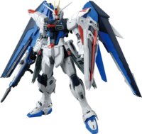 Bandai MG Freedom Gundam Ver.2.0 BL műanyag figura (1:100)