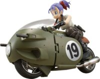 Bandai Dragon Ball Rise Mechanics Bulma S No.19 Motorcycle gyűjthető figura