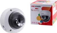 Hikvision DS-2CD1147G2H-LIU IP Dome Okos kamera