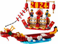 LEGO® Icons: 40678 - Ünnepi naptár