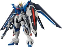 Bandai Hgce Rising Freedom Gundam Összeszerelhető műanyag figura 1:144