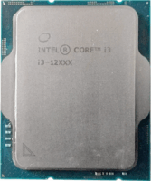 Intel Core i3-12300T 3.5Ghz Socket 1700 Processzor - Tray