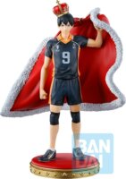 Bandai Ichibansho Haikyu!! - Tobio Kageyama Anime figura 16 cm