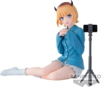 Banpresto Oshi no Ko - Memcho (Relax Time Collection)