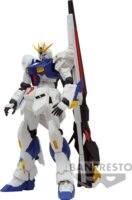 Banpresto Mobile Suit Gundam The Life Sized - Nu Gundam RX-93ff figura 14cm