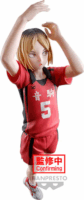 Banpresto Haikyu!! - Kenma Kozume pózoló anime figura 18cm