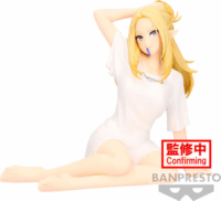 Banpresto Eminence in Shadow - Alpha(Relax Time) anime figura 13cm