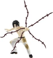 Banpresto Demon Slayer Kimetsu no Yaiba Vibration Stars - Muzan Kibutsuji figura 17cm