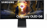 Samsung 34" S34DG850SU 21:9 UWQHD OLED Ívelt Gaming Monitor 175Hz - Ezüst