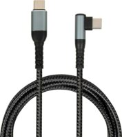 iBox IKUTC100 USB-C apa - USB-C apa 2.0 Adat és töltő kábel 2m - Fekete